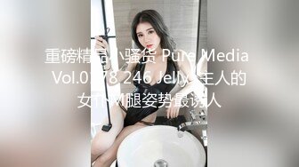 漂亮大奶美女吃鸡啪啪 笑容甜美身材丰腴 鲍鱼粉嫩 爽的很 无套输出9