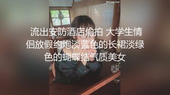 【酒店偷拍❤️甄选】酒店摄像头有史以来见过胸最大的漂亮妹子 巨胸学生妹被猛男3天被干7次 奇耻大乳