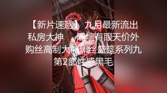 复刻版名人卡戴娜OF顶级身材巨乳女神【阿多拉】私拍视图全套，尤物般的身体紫薇被大肉棒征服v (7)