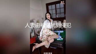 极品少妇御姐穿着性感睡衣在酒店床上不停吞吸鸡巴这享受