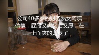 XK8099.《元旦庆典》.女优狂欢啪.星空无限传媒