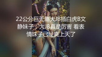 【OnlyFans】台湾人妻媚黑婊【人妻Z】淫乱性爱黑人性交 (1)