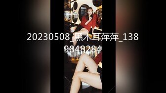  2024-12-10 XB-271 杏吧傳媒 約炮淑女型的美女口活好上位抽插