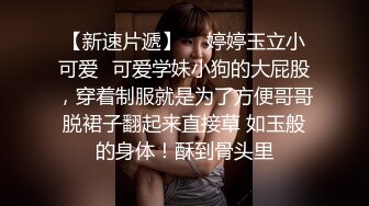 【极品波霸 女神】桃桃学姐 超顶巨乳白丝姐姐究极手艺足交 淫语对白挑逗催精 软糯白虎蜜穴裹茎吮汁 销魂媚吟高潮中出