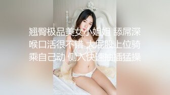 大奶萌妹被前男友套路录制裸体视频全方位展示身体,分手后故意发给现任