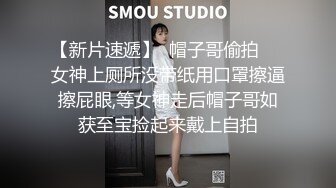 《百度云泄密》单位领导酒店潜规则新来的美女实习生尝试操她的屁眼 (1)