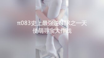 女友有点二