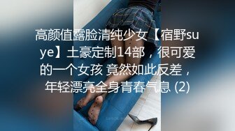 帅气鲜肉小哥哥撸射