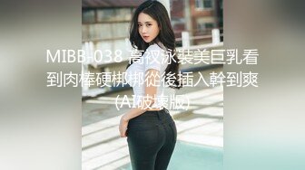 黑衣大奶妹子啪啪口交舔弄上位骑坐大力抽插猛操