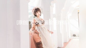 四川大美女来了！不接受反驳！【小葱】密码房胡萝卜插逼，这颜值还这么能玩的，她是第一个