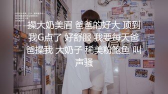 ☀️☀️《百度云泄密》☀️☀️周末和美女同事背着她老公偷情遭曝光 (2)