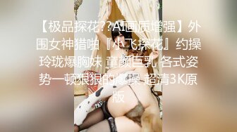 STP31854 小护士在宿舍【咬掉樱桃】清秀女神 情趣黑丝配上洁白肌肤，纯天然美乳又大又圆，极品尤物流口水中