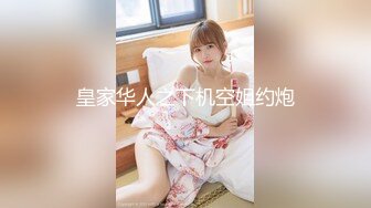 ★☆❤️清纯萝莉小学妹❤️★☆摇摆晃动的双马尾谁不想扯一下 穿着JK服，屁股后面在戴着一个狐狸小尾巴，后入中出可爱双马尾小可爱 (2)