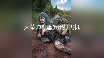 【新片速遞】  麻豆传媒&amp;Pussy Hunter PS024 偷拍精油按摩店【水印】