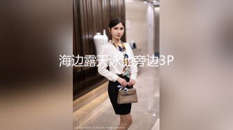  渣女来袭步行街路边勾引个做轮胎生意的年轻小哥车震无水印高清源码录制