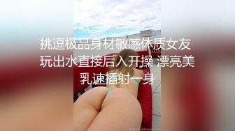 长相甜美清纯妹子【怡洋小师妹】跳蛋自慰有奶水，掰穴跳蛋近距离特写拉扯，很是诱惑喜欢不要错过