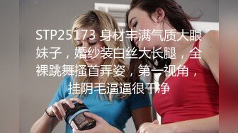 【劲爆❤️调教大神】凋零✿ 最新PUA调教06年小母狗 淫奴天花板 刑具勾肛爆艹肉便器 人型玩具肛穴齐开 淫荡至极