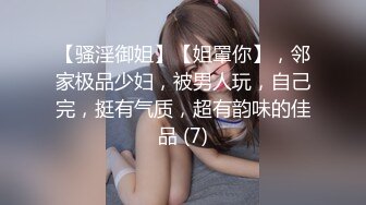 国产御姐AV女优 林思妤 作品大合集 各种乱伦剧情 诱惑十足【80V】 (37)