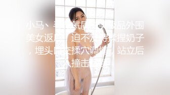 21歲Candy補習老師-呢晚同左佢去玩野外露出野戰訓練