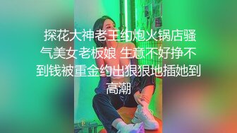 B站很火舞蹈区双马尾可爱美少女果儿，调皮卡哇伊奶牛装居家慢脱裸舞俏皮惹人爱