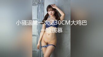 【新片速遞】 00后清纯反差少女『LT软软兔』✅汉服头饰配透视衫短牛仔 肉丝足交，超嫩一线天美鲍被哥哥大肉棒强硬输出