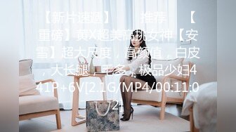 2022刚出道时期【Sherry_niko】古风cos魅惑口交滴蜡自慰喷水~乳夹滴蜡秀口活 及门票房合集【75V】 (73)