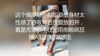 夜店泡个女汉子宾馆开房一边吹着瓶喝一边干炮太猛了  (1)