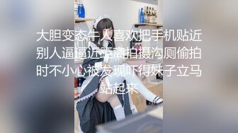 《扶贫站街女》胖表弟周六晚上逛spa会所选妃挑了个学生制服的少妇技师玩全套还挺会玩的