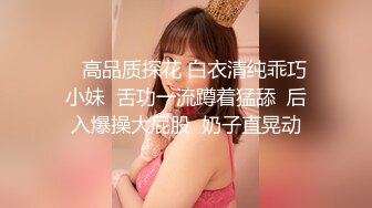 XJX0158 香蕉视频传媒 无耻叔叔 诱骗姐妹花上套 下集