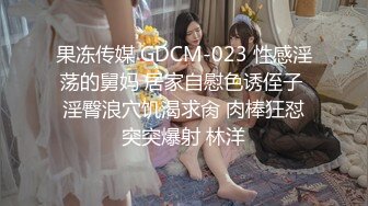 ✿甜美可爱小仙女✿柔软娇嫩美少女甜蜜约会，太敏感了一摸小穴穴就淫水直流，喜欢这种水嫩的感觉