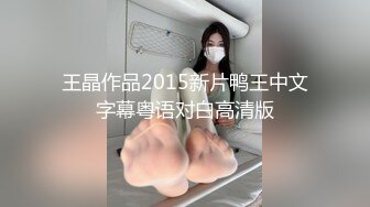 【新片速遞】 大神调教F奶巨乳 骚货 后入感受F奶在你面前摇的视觉冲击 无套内射