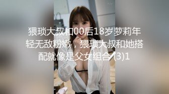 日常更新个人自录国内女主播合集【119V】 (40)