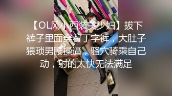 【长相迷人极品御姐黑丝车模】雪白美胸大长腿给你口 后入啪啪爽到爆炸