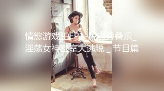 国产麻豆AV MSD MSD078 纯爱恋歌 新人女优 陈小雨