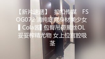 全裸不带任何衣物车库楼道监控电梯