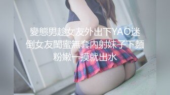 074_(no_sex)20230728_妲己妩媚勾魂舞_1