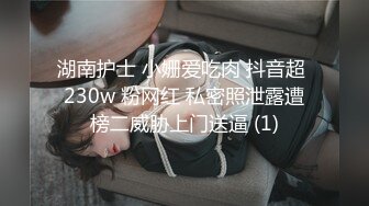  监控破解丰满女下属和中年领导酒店开房几分钟就完事