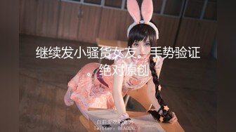 2024.2.22，【精选极品探花】高质量白嫩小少妇，很润很会玩，激情一刻销魂中