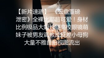 露脸才是王道！推特OnlyFans万人追随超爆人间胸器G奶名优【樱花悠】私拍~挑逗乳交啪啪极致女神