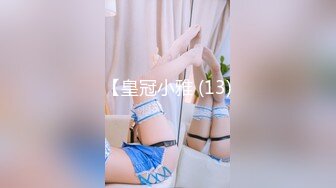 【皇冠小雅 (13)