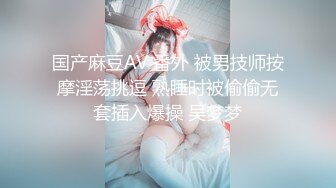 韩国主播口罩主播lovelyxx_20210724_1694590653