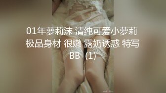 贵在真实，单间淋浴室隔板缝偸拍小情侣鸳鸯浴舔B抠B啪啪，很刺激 (1)