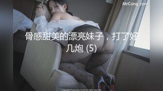 内射骚货人妻