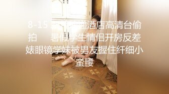 排骨哥微信1700元约啪胸大臀翘的年轻漂亮美女啪啪,机务就扑倒在沙发上玩弄操逼,在床上侧插干的美女受不了求饶.国语!