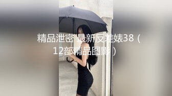 人气狂飙，【asoka_yami】，18岁极品女神，留学生兼职，风骚淫荡指数爆发，无毛嫩屄水汪汪，眼神妩媚