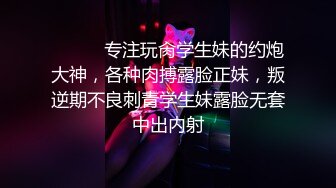 非常骚的小女人给大哥深喉大鸡巴舔蛋蛋，被大哥压在身下疯狂输出