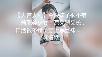 ★☆《百度云泄密》★☆大二学妹和男友私密视频分手后被流出 (9)