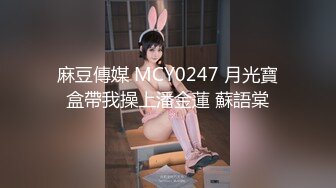 【新片速遞】   有点妖的美女，白丝情趣内衣情趣椅子上道具深插白虎穴塞的满满的道具刺激阴蒂