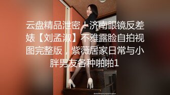 JDSY042 香蕉视频传媒 蕉点 小仙女轻松拿捏钢铁直男