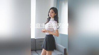 【香蕉视频】xjx-0124 我用大鸡巴安慰失恋的女房东-芒果姐姐